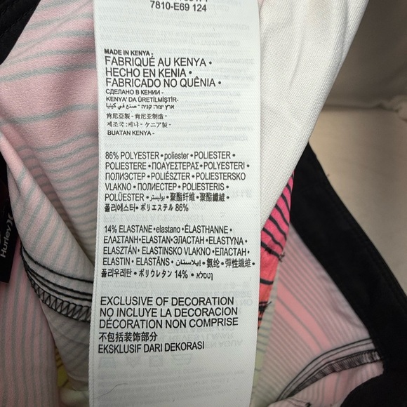 NWT Hurley Boys Board Swim Shorts - Pink, Yellow, Blue - Picture 6 of 9